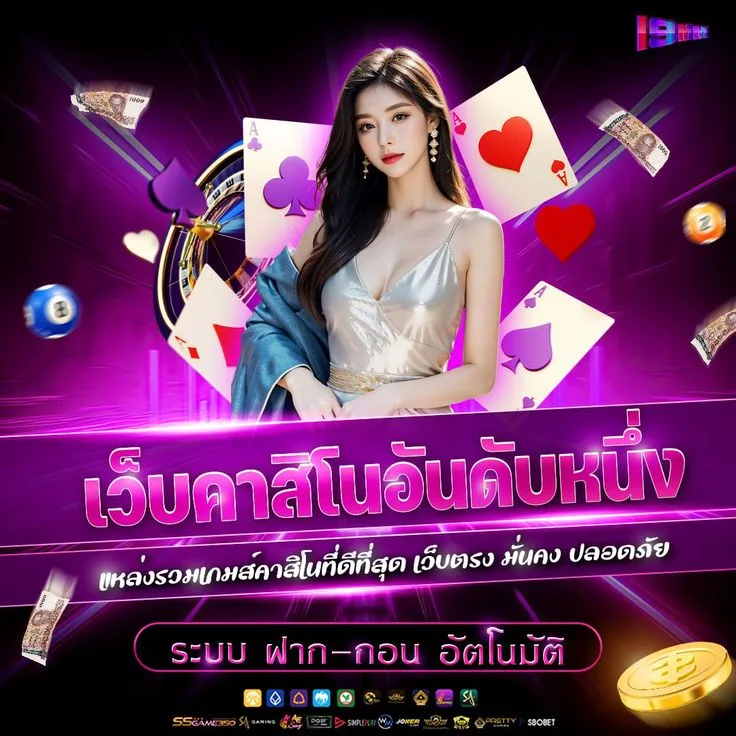 tgax168 สล็อตออนไลน์